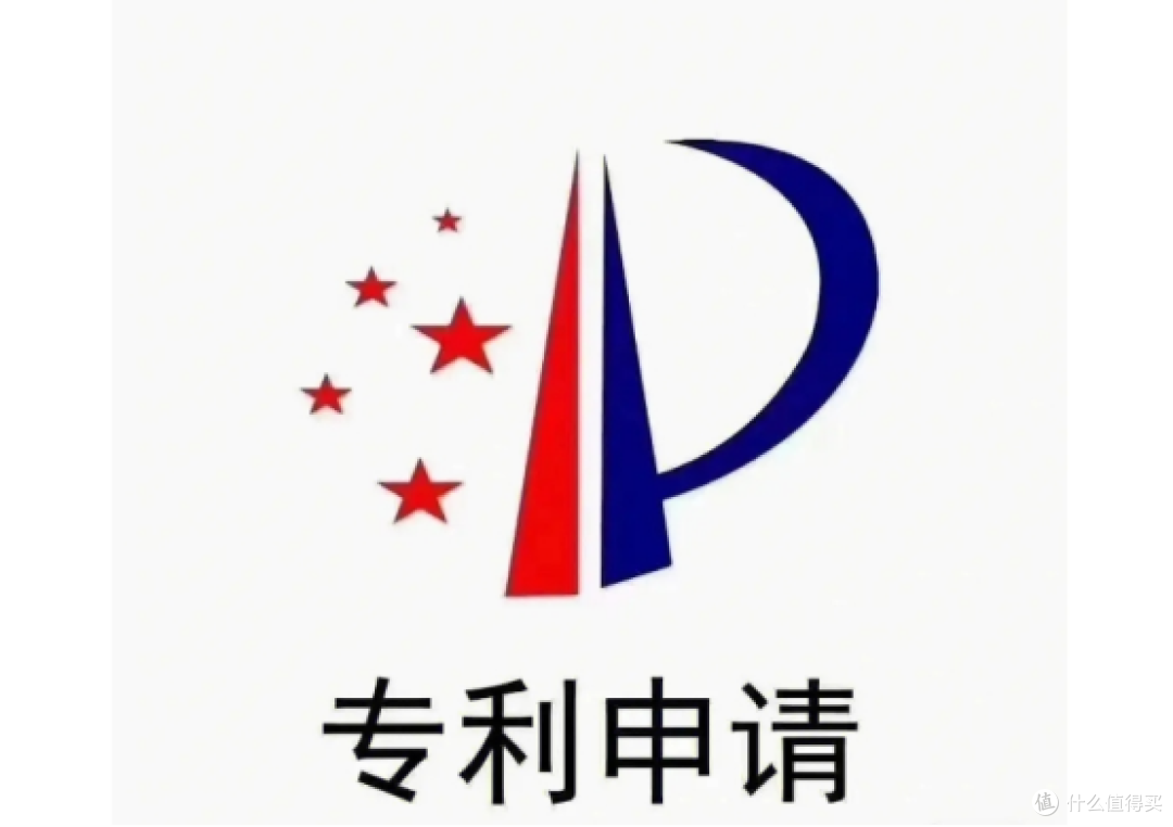 海天味业2024年专利第三项:低盐原酿酱油技术革新