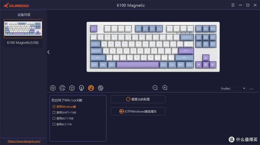 同门双杰,杜伽K100系列键盘简评
