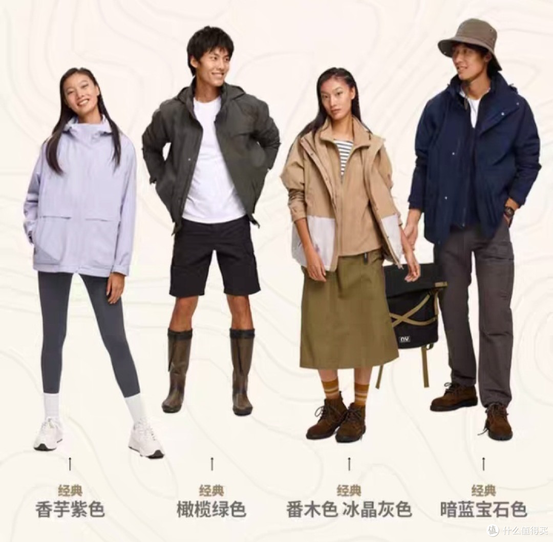 手头有点紧,但是又想入手冲锋衣怎么办?来看看这几款可以不?