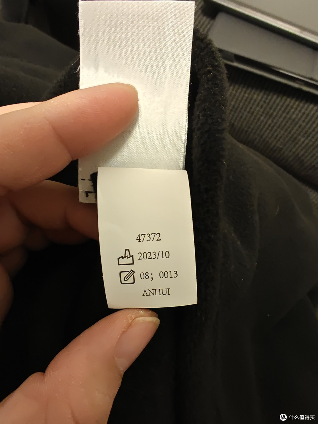 pdd的最后一页
