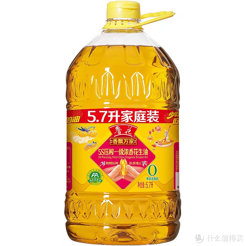 最低7.38元/升八款食用油好价格盘点分享，强烈建议收藏！年度超值好物分享！