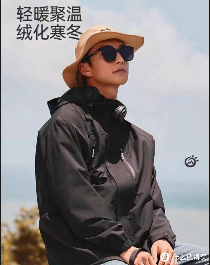 手头有点紧,但是又想入手冲锋衣怎么办?来看看这几款可以不?