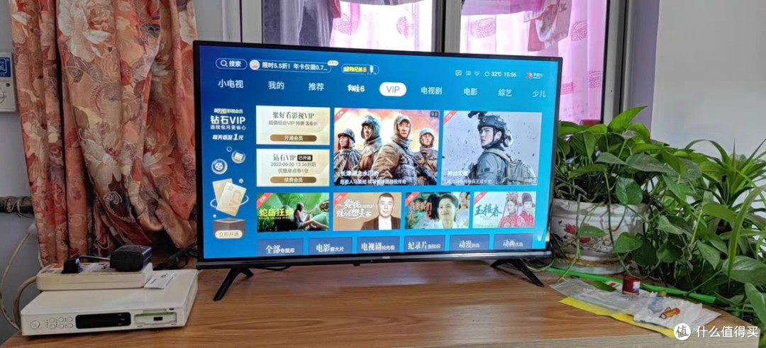 智能语音、投屏功能,这款海信Vidda R32英寸电视你值得拥有!