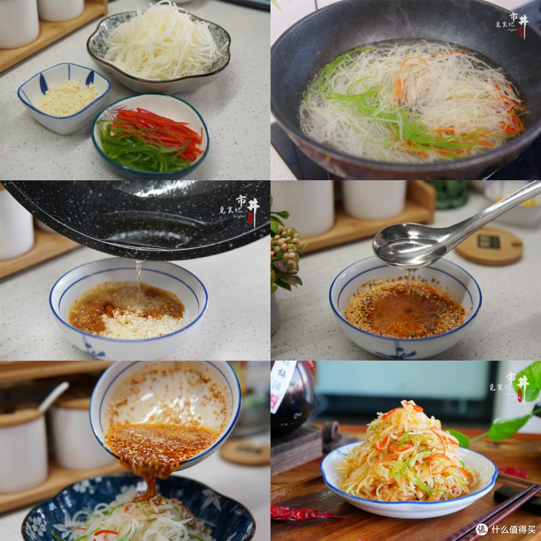 寒冬腊月,少吃大鱼大肉,推荐7种凉拌菜,可口开胃,一周不重样