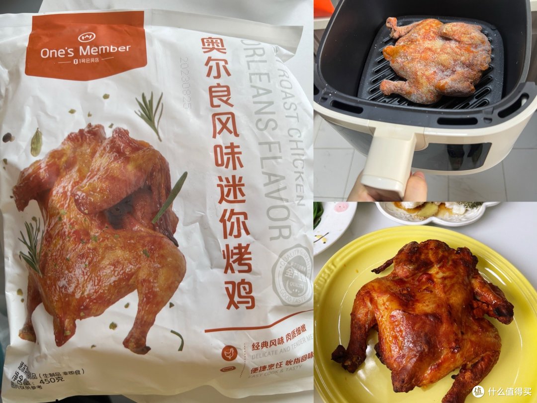 看看一号会员店自来水，这一年都买了些什么~
