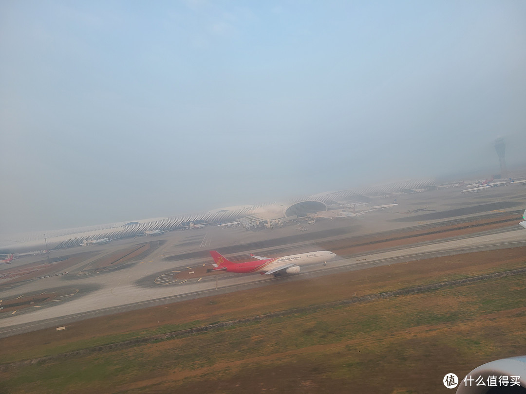 新年第一飞--200块打卡湖南航空深圳✈南京
