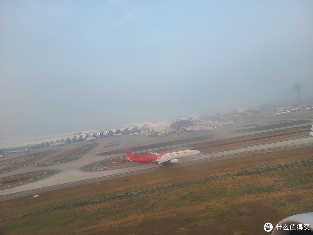 新年第一飞--200块打卡湖南航空深圳✈南京