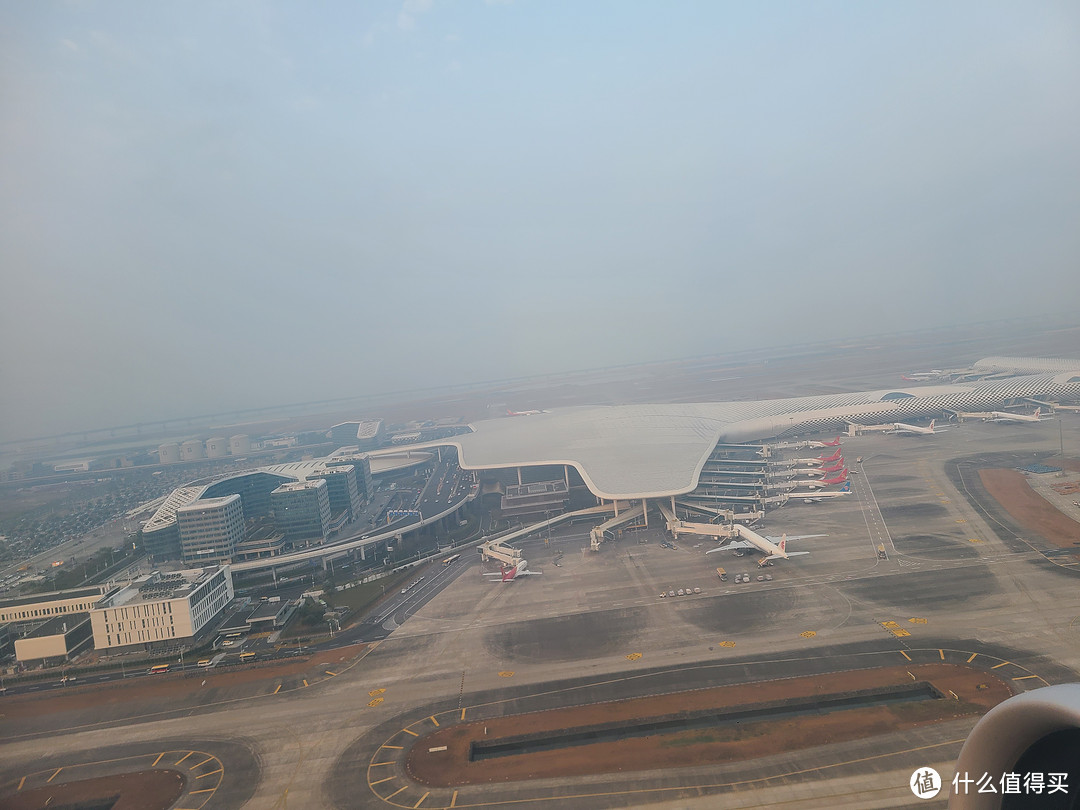 新年第一飞--200块打卡湖南航空深圳✈南京