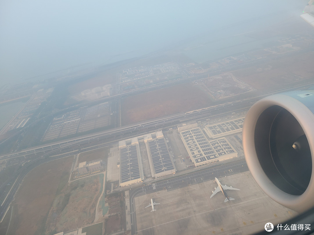 新年第一飞--200块打卡湖南航空深圳✈南京