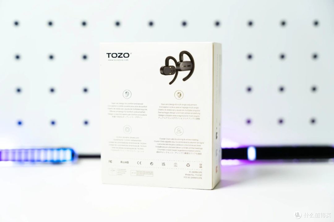 好音乐就要“敞开”听，用华为FreeClip一半的价格入手TOZO Open开放式耳机，值了