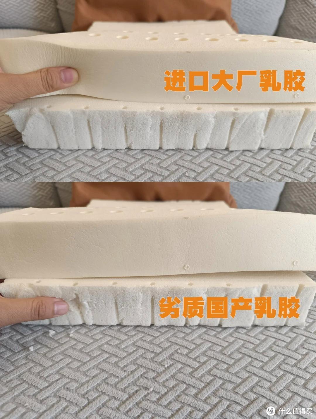 买了两张床垫,终于搞清200元和2000元的有什么区别了!
