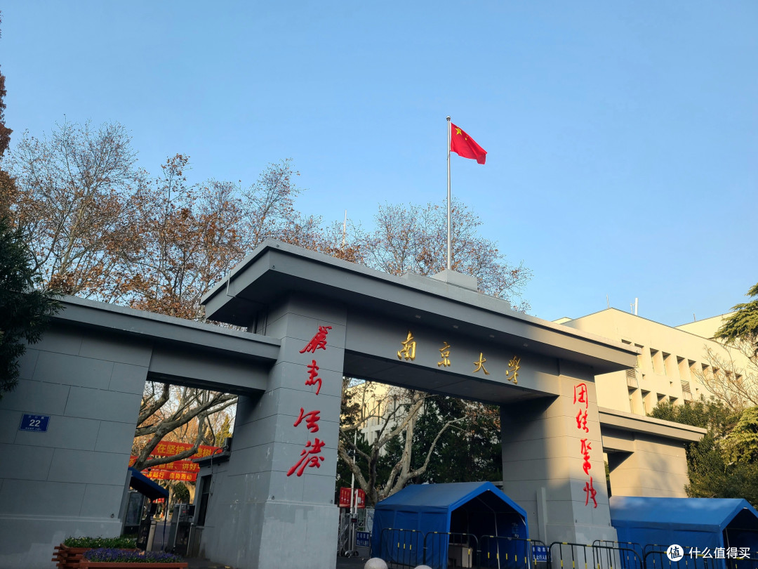 新年第一飞--200块打卡湖南航空深圳✈南京