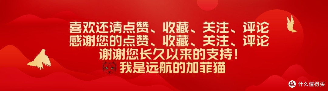 新年限定礼盒推荐：OLAY超红胜肽家族——让肌肤焕发光彩，把美运传递下来