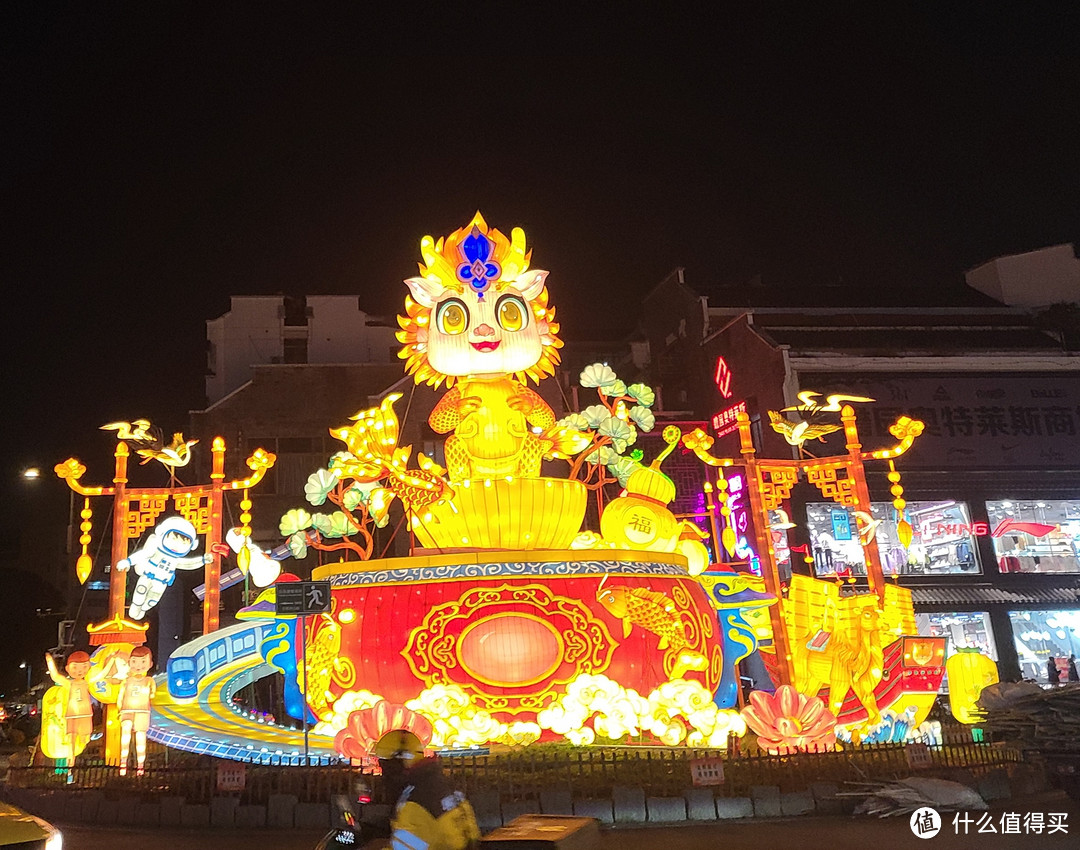 新年第一飞--200块打卡湖南航空深圳✈南京