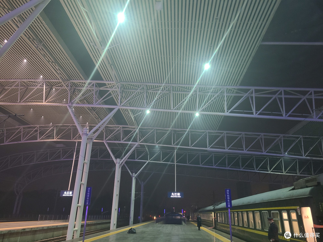 新年第一飞--200块打卡湖南航空深圳✈南京