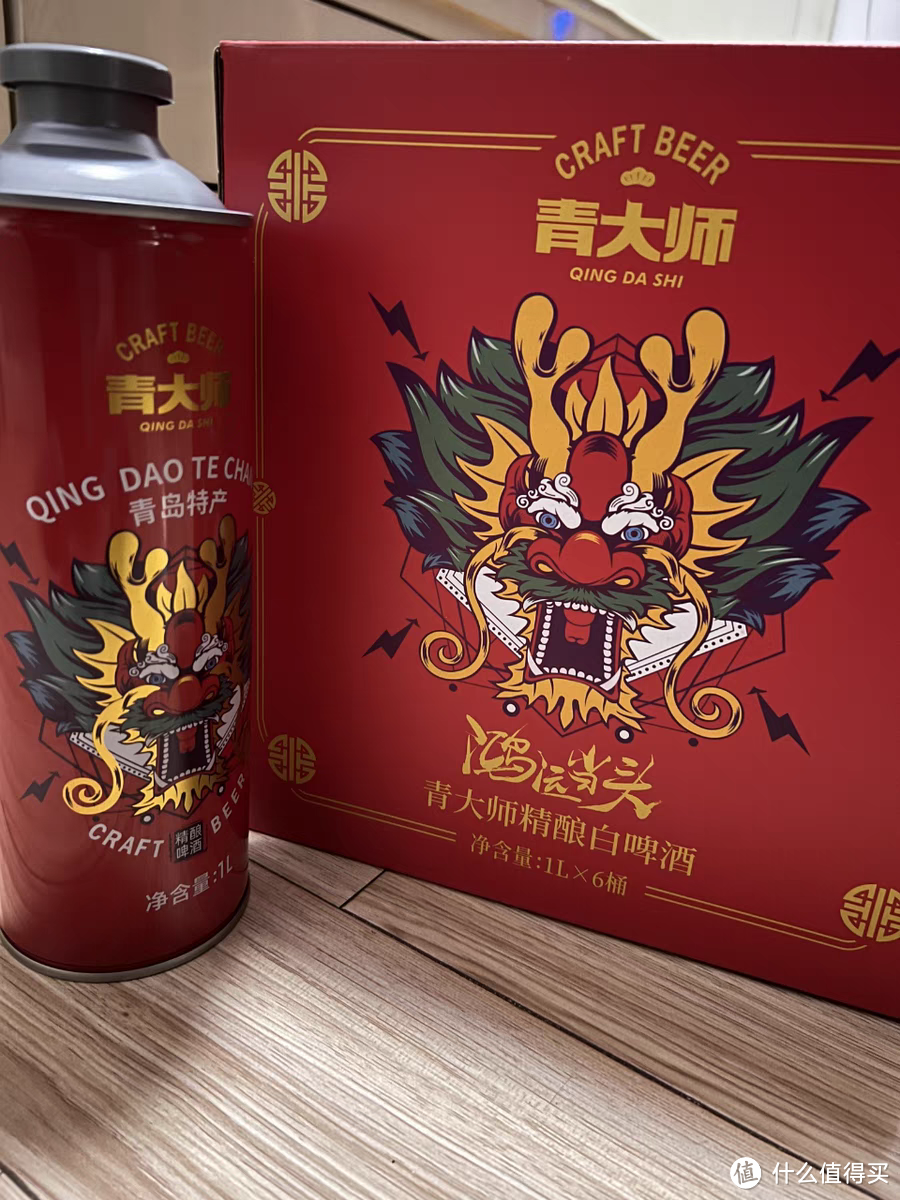 小菜准备好了吗？酒来了