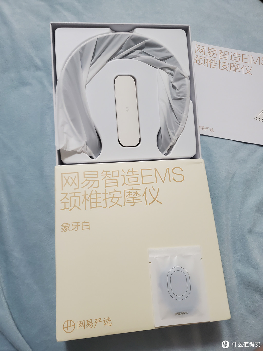 过年送礼送健康,送这个颈椎按摩器,老年人和青年人都合适哦!