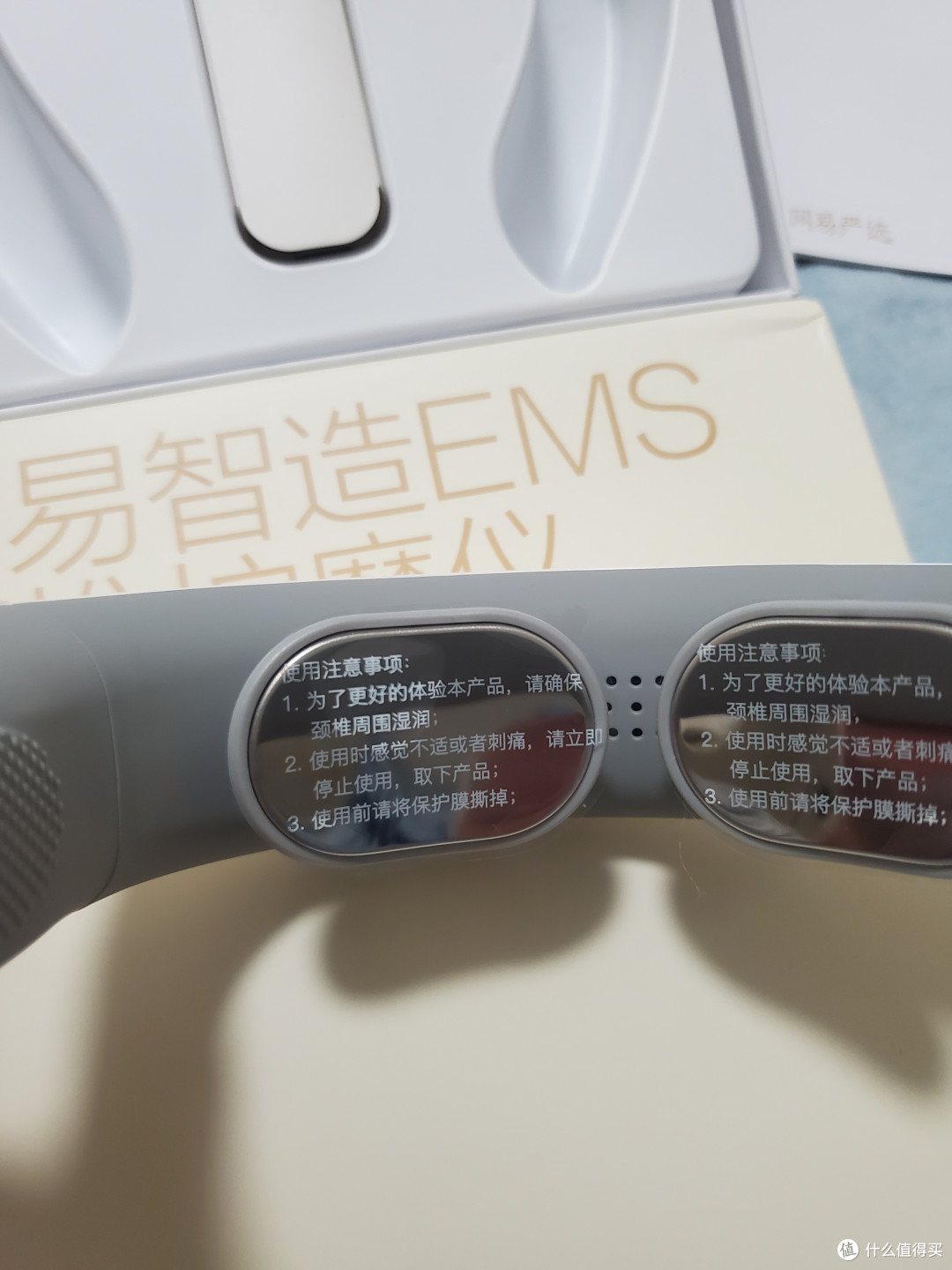 过年送礼送健康,送这个颈椎按摩器,老年人和青年人都合适哦!