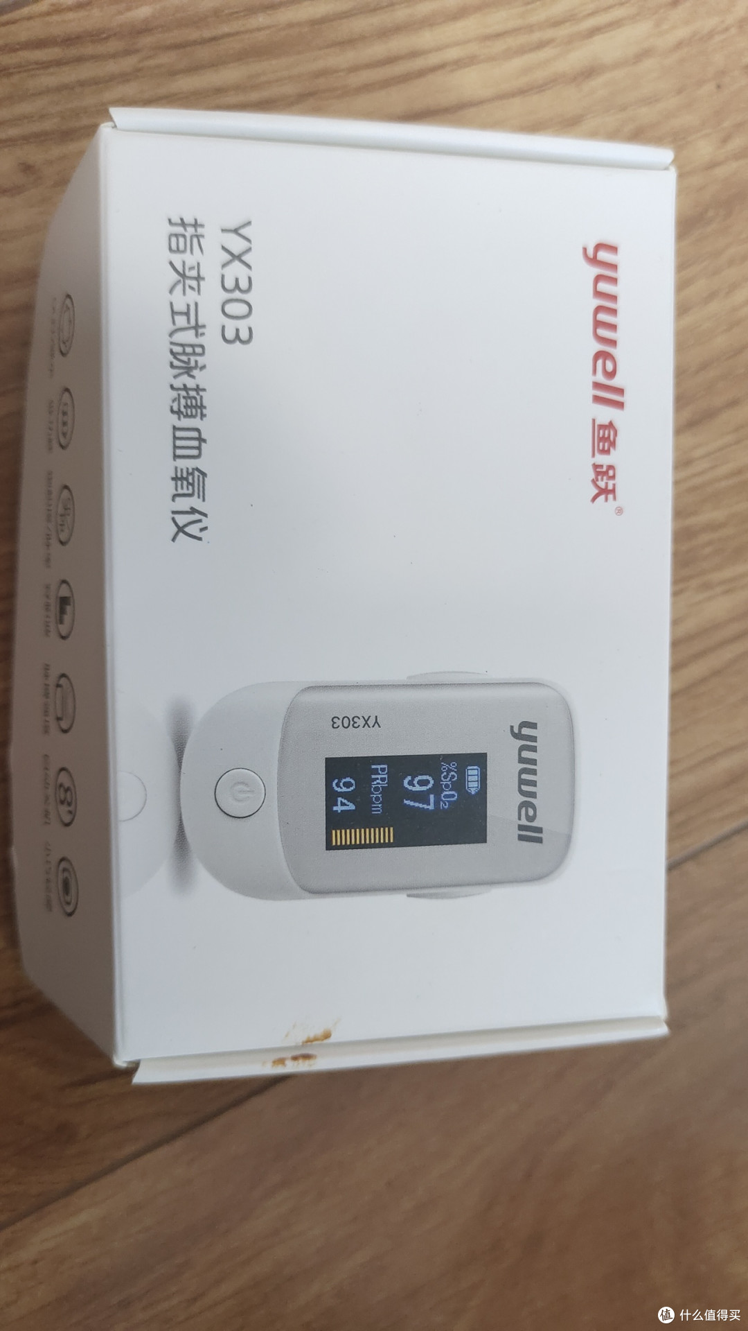 新年的礼物多种多样
