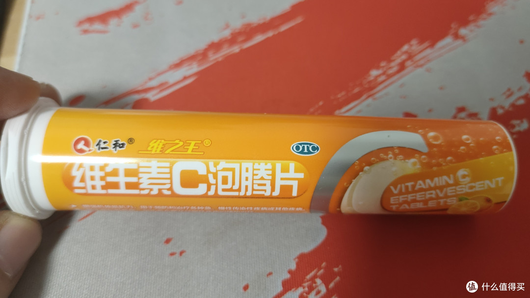 新年的礼物多种多样