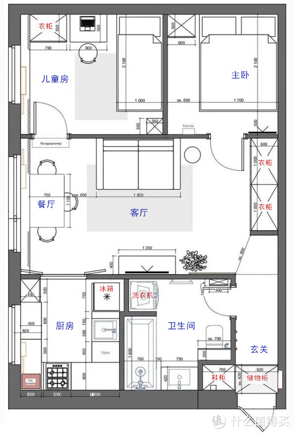 发现香港一户人家装修，43㎡小户型1室改2室，房子虽小却格外温馨