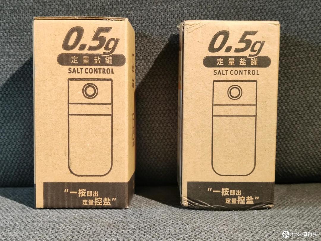 健康年货之定量盐罐和喷油壶