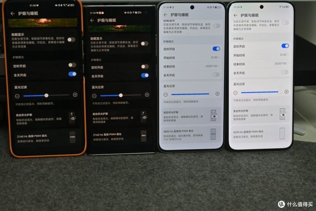 1 月 11 日发布的荣耀 Magic6 系列手机是否值得购买,Magic 6 海湖青配色一周使用体验分享