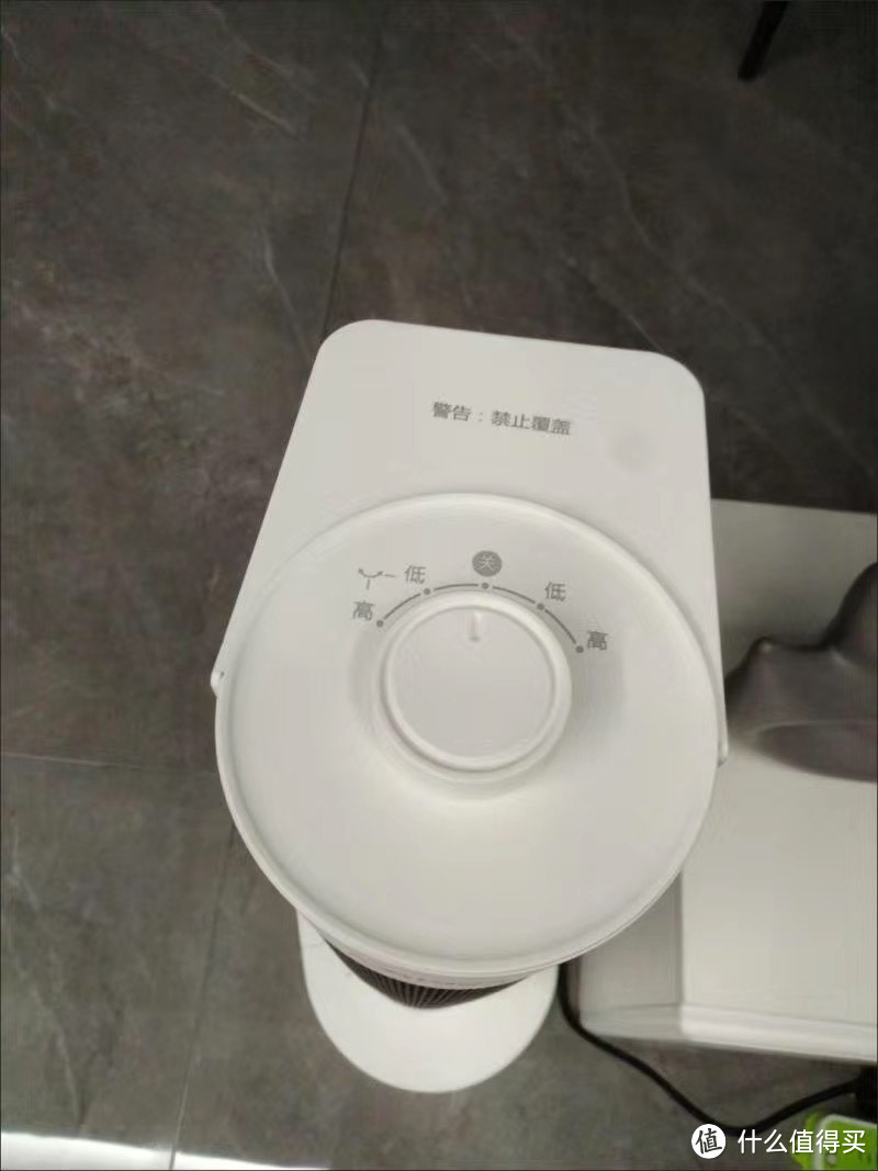 ￼￼美的（Midea）【超级单品】暖风机/电热取暖器/加热风机/电暖器/电暖气/电热风扇家用大面积立式轻￼￼