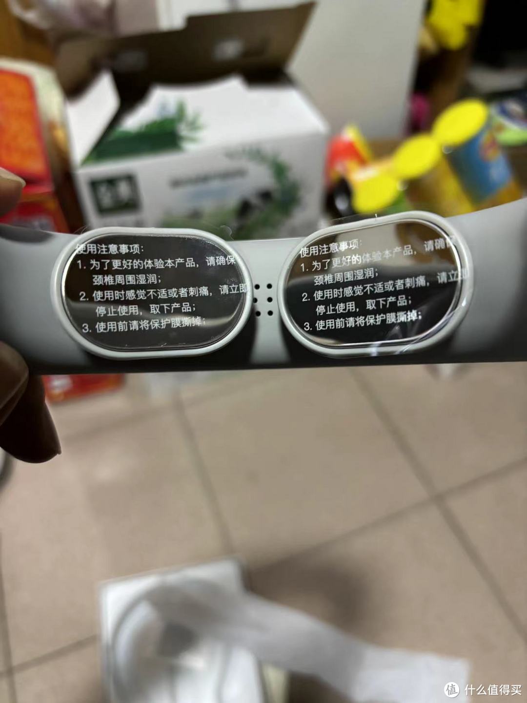 送给家人最好的礼物,就是颈椎按摩器