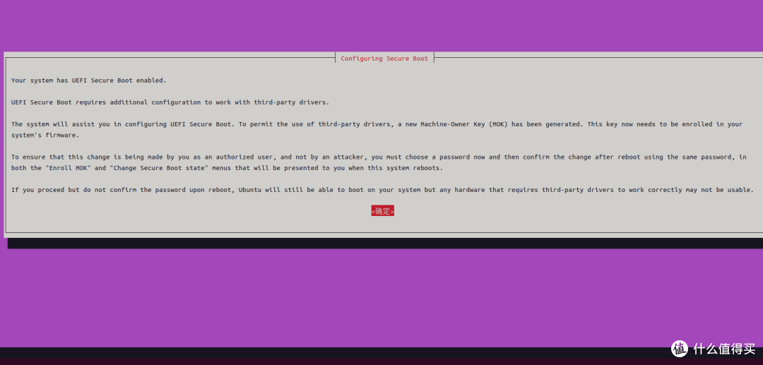 virtualbox虚拟机Linux共享文件给Windows：Linux系统用sonicstage传歌曲到索尼mp3和netMD播放器