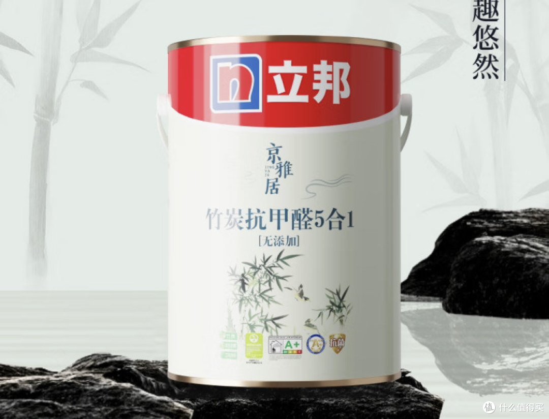 跟我选涂料,立邦涂料产品选购攻略及评测