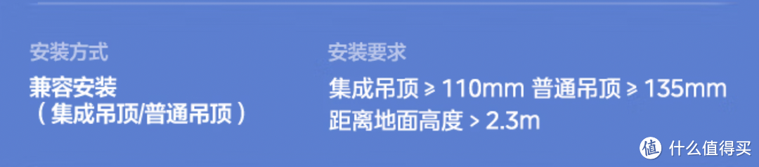 浴霸推荐：浴霸怎么选？美的、奥普、雷士、松下等浴霸哪个品牌好