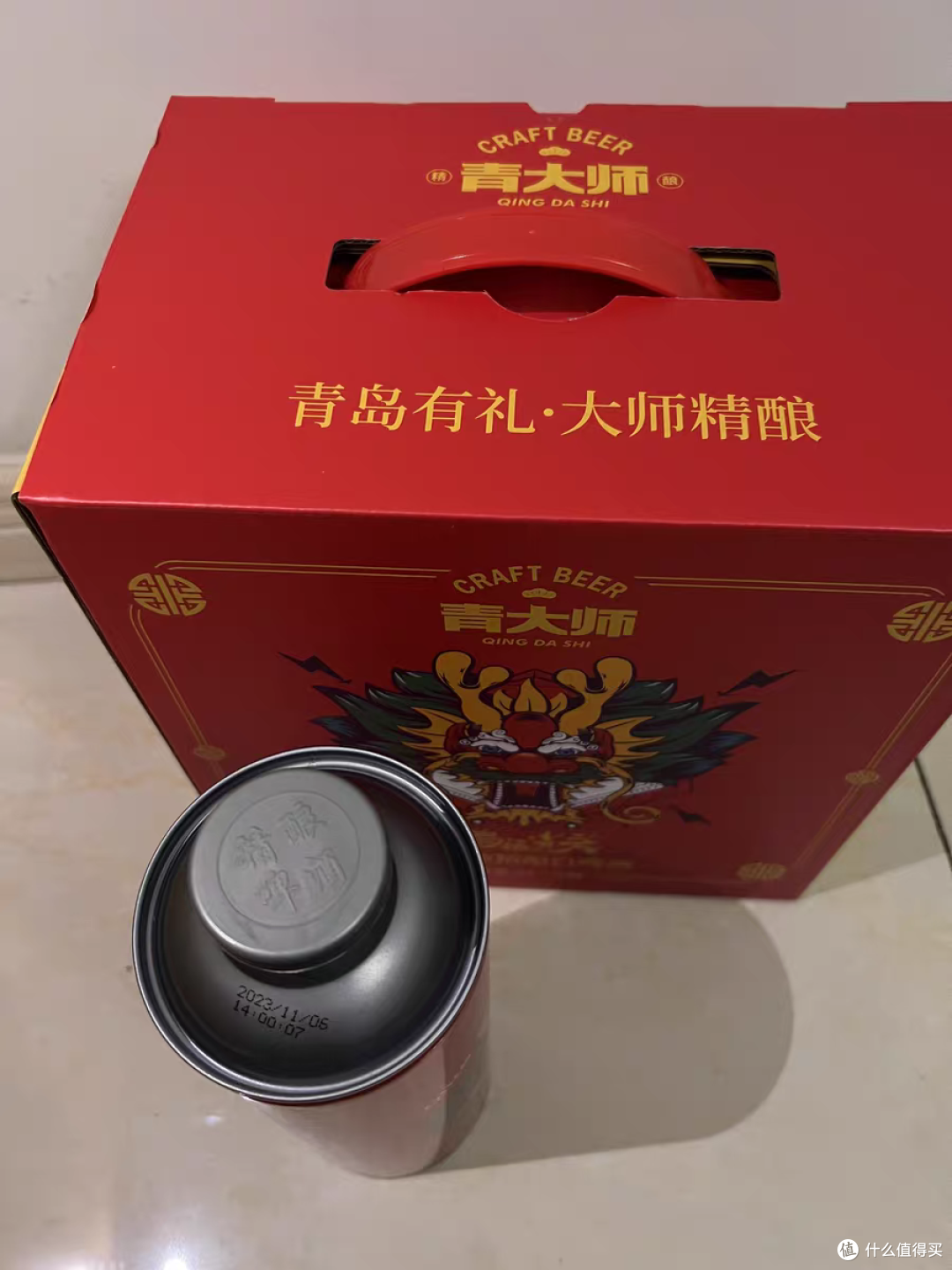 老妈说了,我买的酒比老爸买的要更好