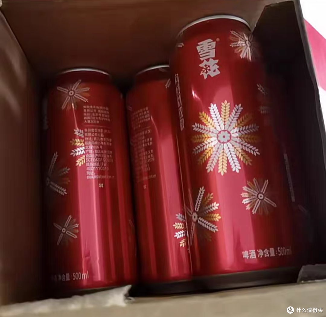 老妈说了,我买的酒比老爸买的要更好