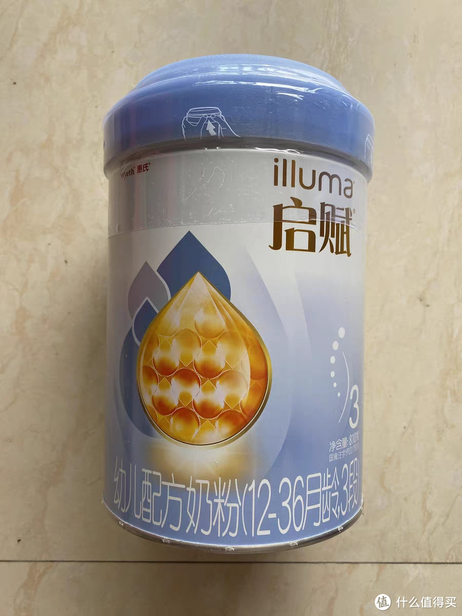 惠氏启赋蓝钻3段1-3岁幼儿配方奶粉:欧洲进口,为宝宝的健康成长保驾护