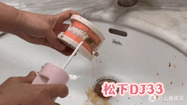 便携式冲牙器测评|冲牙器推荐:实测3款热门冲牙器(松下dj33、倍至二代、usmile密浪哪款更值得买?)
