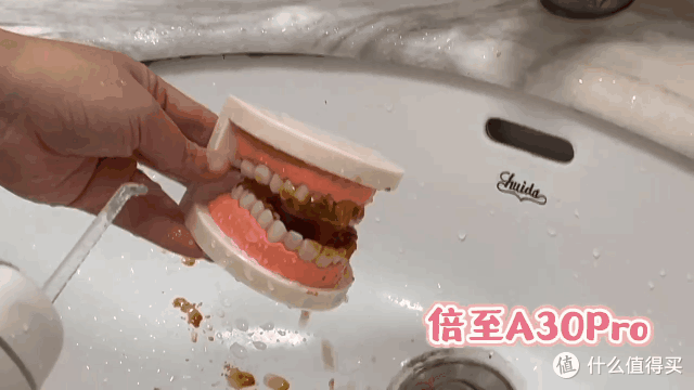 便携式冲牙器测评|冲牙器推荐:实测3款热门冲牙器(松下dj33、倍至二代、usmile密浪哪款更值得买?)