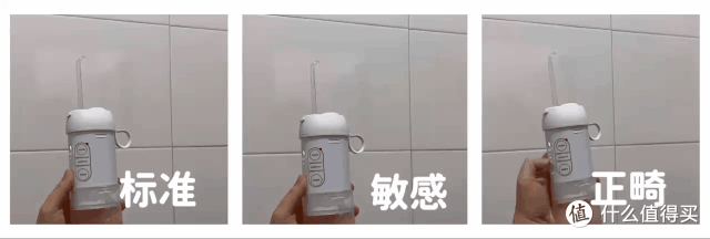 便携式冲牙器测评|冲牙器推荐:实测3款热门冲牙器(松下dj33、倍至二代、usmile密浪哪款更值得买?)