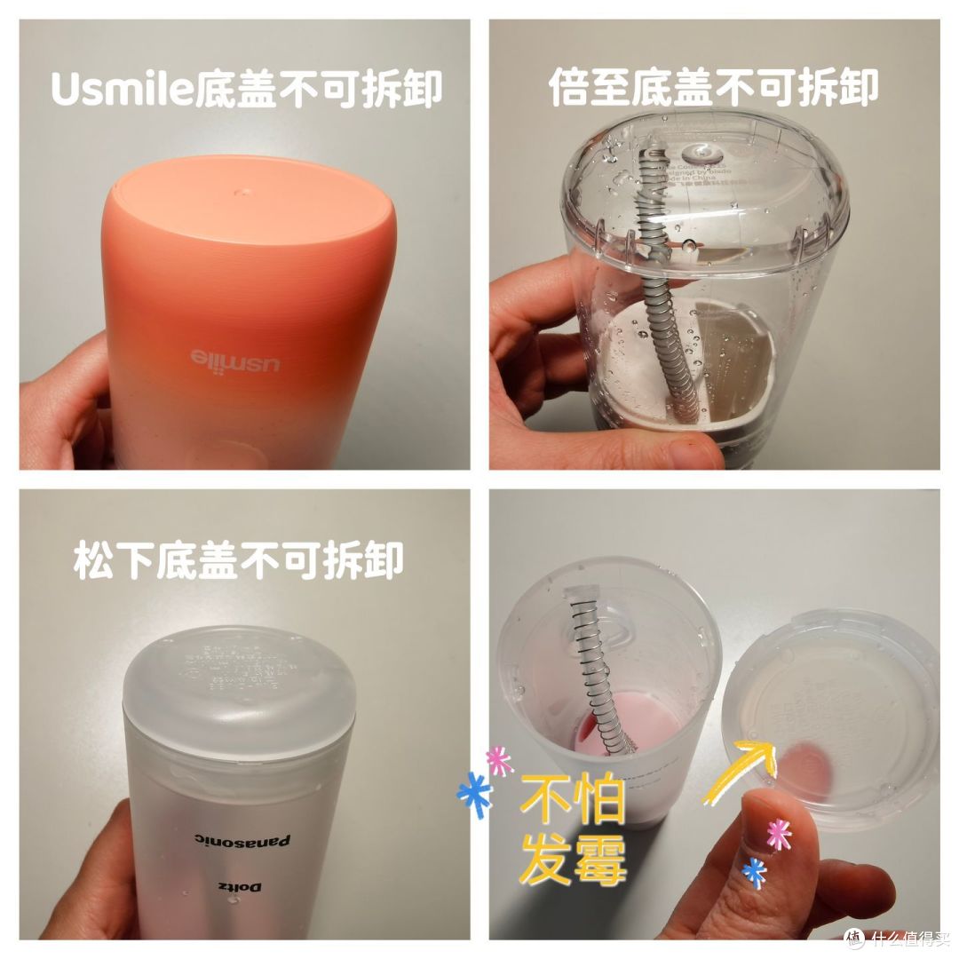 便携式冲牙器测评|冲牙器推荐:实测3款热门冲牙器(松下dj33、倍至二代、usmile密浪哪款更值得买?)