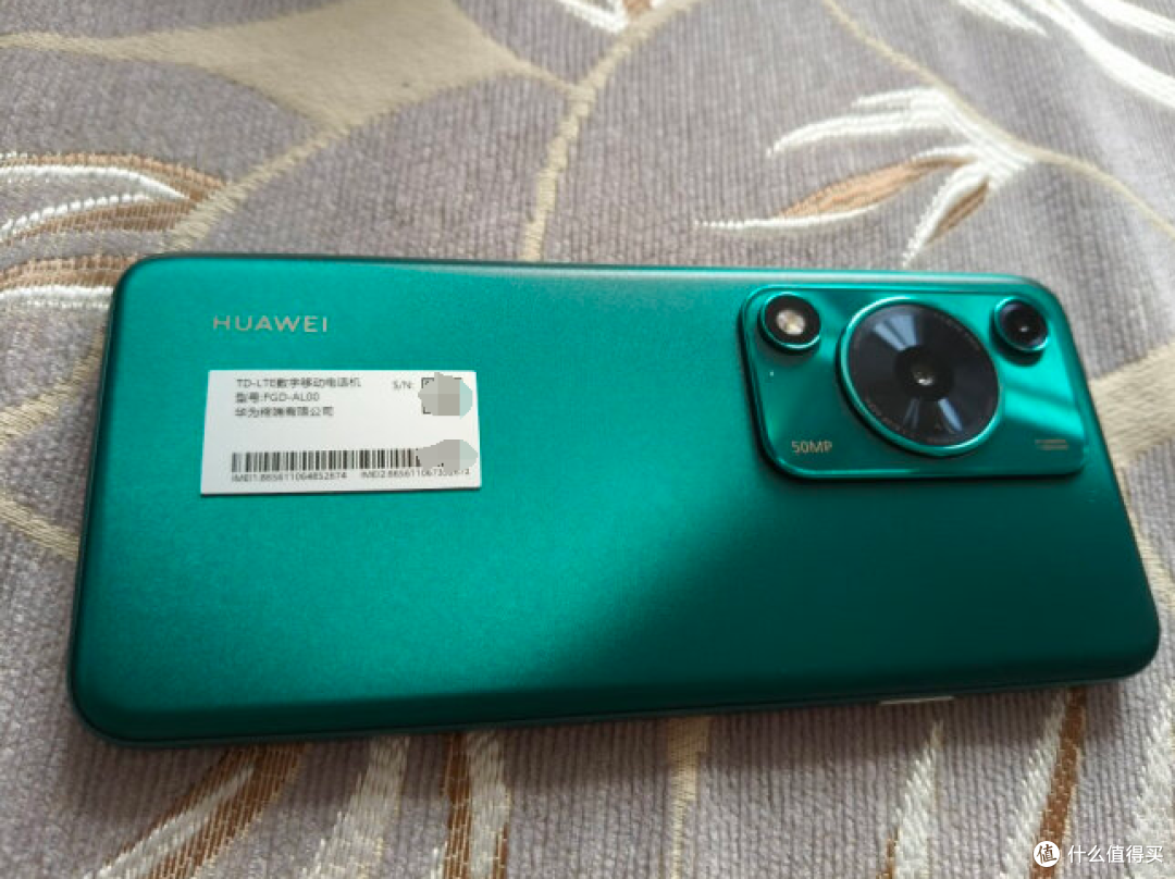 华为畅享70大电池长续航备用机的首选