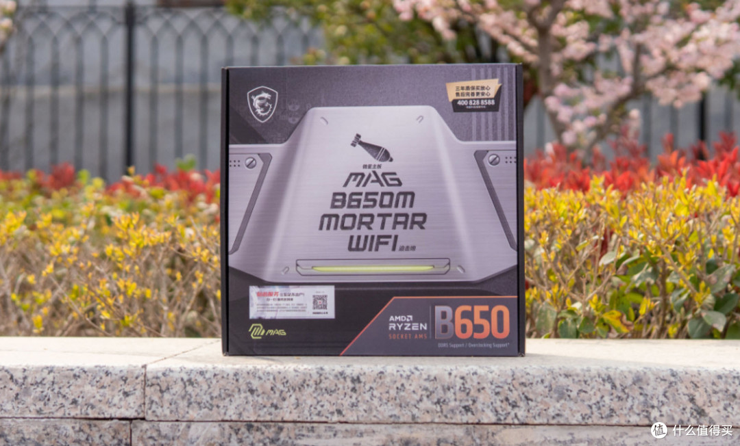 【新品发布】何方神圣!AMD锐龙8000G新品APU处理器即将面圣