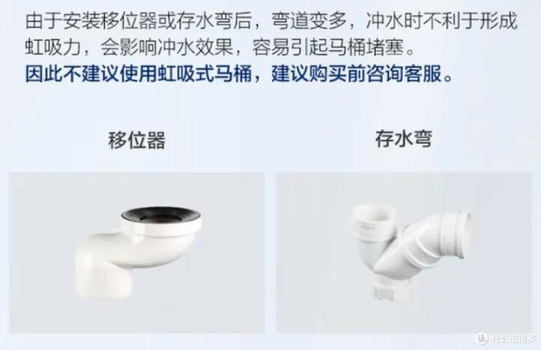 智能马桶选购攻略，智能马桶什么牌子好？海尔、瑞尔特、九牧、恒洁深度对比，高性价比智能马桶推荐！