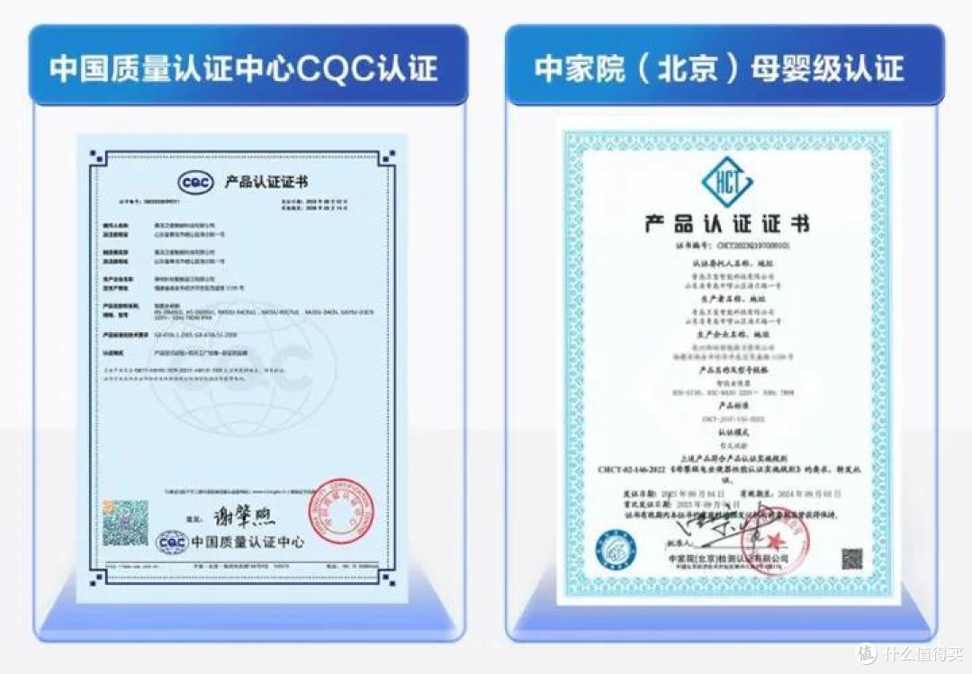 智能马桶选购攻略，智能马桶什么牌子好？海尔、瑞尔特、九牧、恒洁深度对比，高性价比智能马桶推荐！