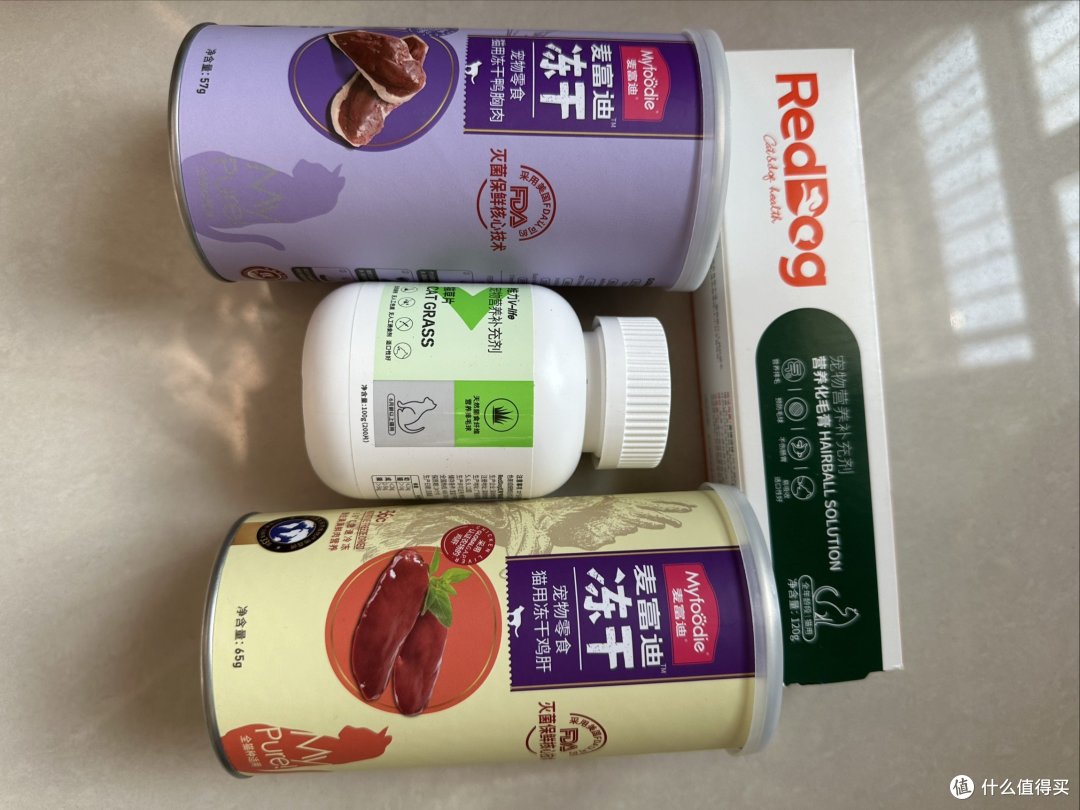 新年猫咪用品囤货指南
