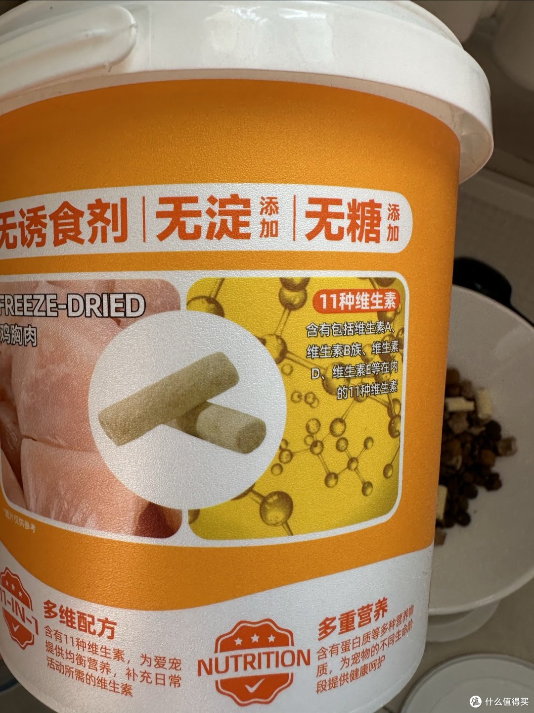 新年猫咪用品囤货指南