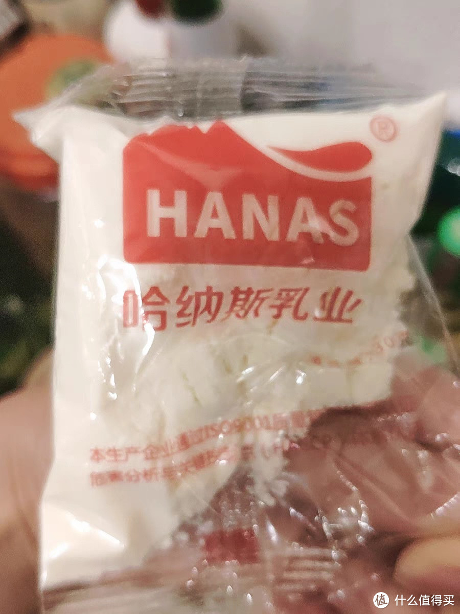 脱脂成人新选择！哈纳斯乳业的纯牛奶粉，你值得拥有！