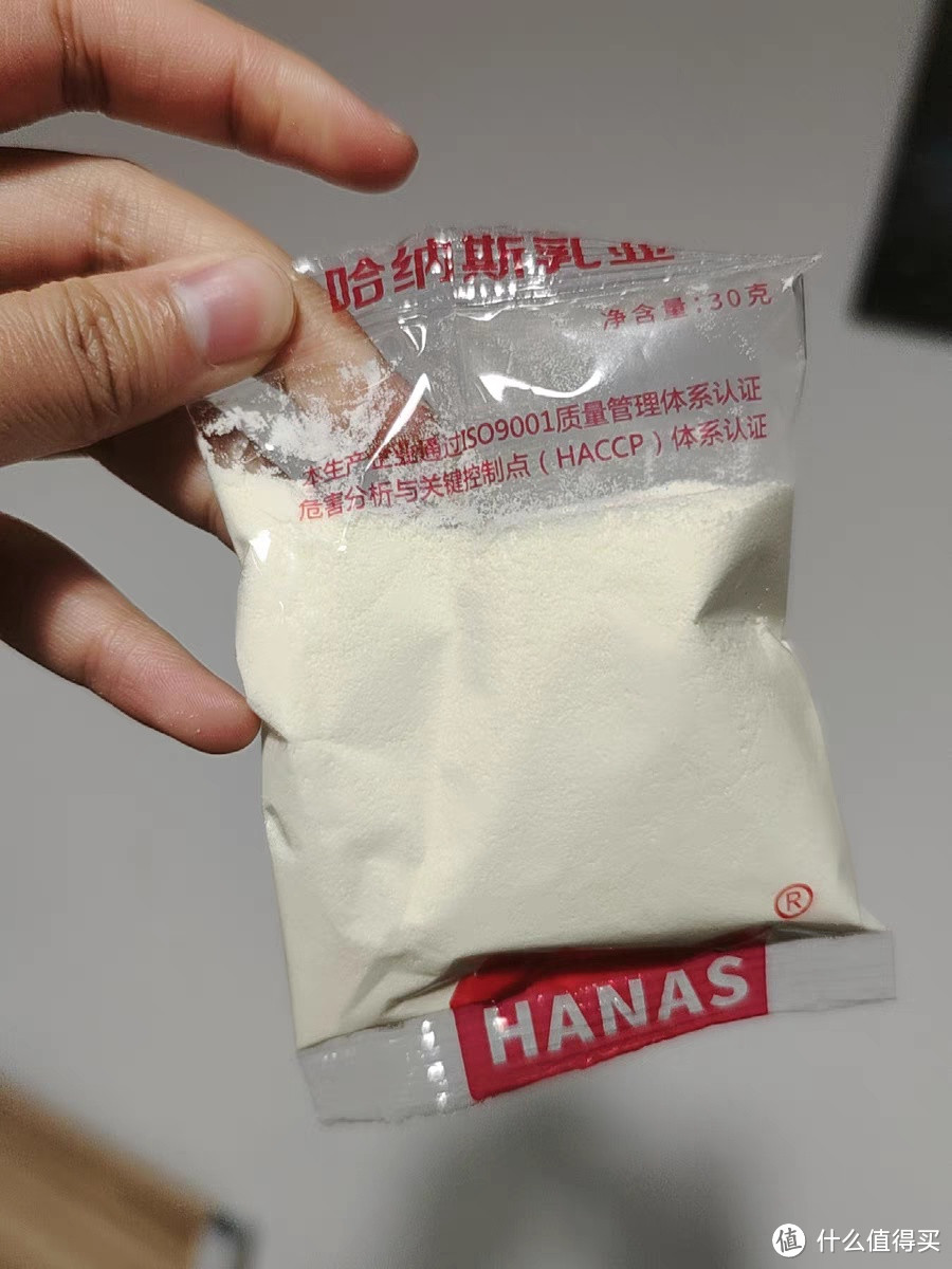 脱脂成人新选择！哈纳斯乳业的纯牛奶粉，你值得拥有！