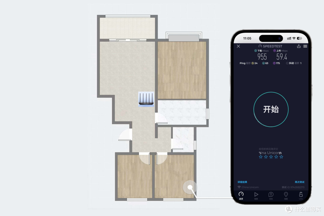 全屋Wi-Fi 7平价搭建首选!2.5G口、5100Mbps无线双频、Mesh组网、IPTV,分享TP-LINK BE5100配网与使用