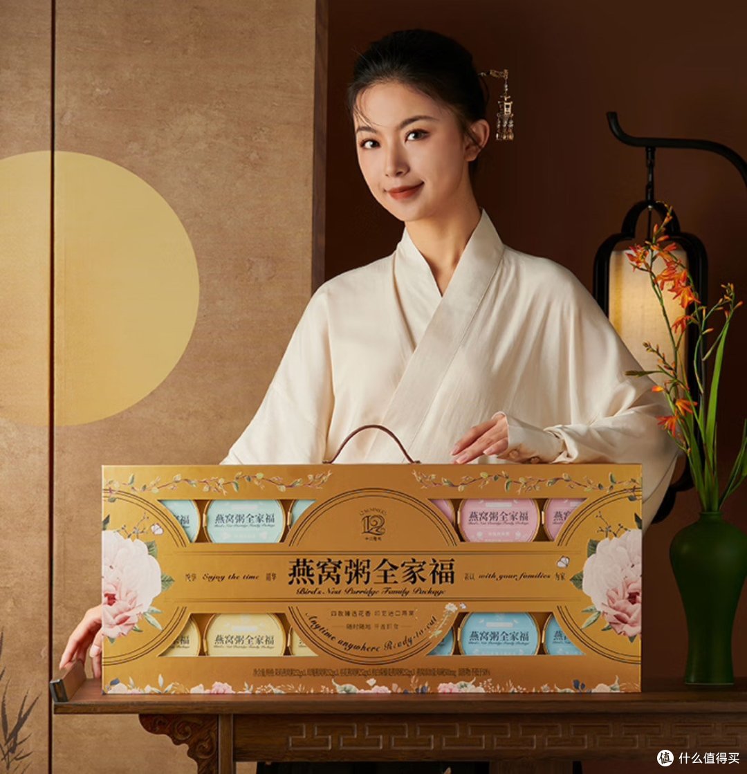 春节送礼 山姆有哪些健康好物?