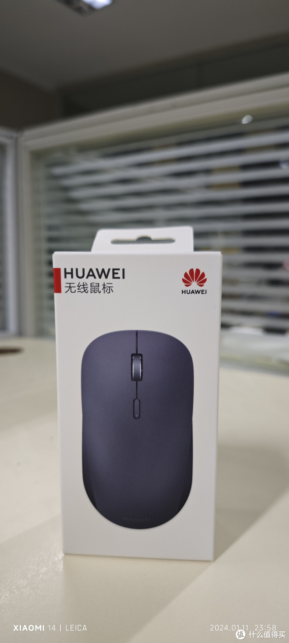 华为HUAWEI无线鼠标Pro版，办公效率翻倍的秘密武器？